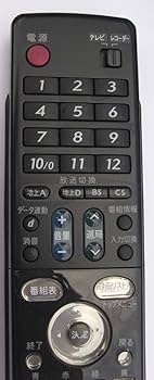 シャープ HI-VISION RECORDERリモコン GA512PA i8my1cf Amazon | シャープ HI-VISION RECORDERリモコン GA512PA | Sharp